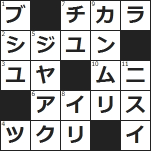 (2)これ以上なくピュア